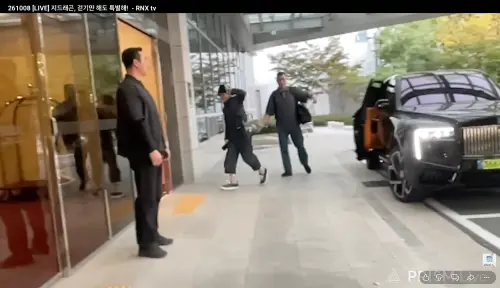 BIGBANG來台灣了！太陽大聲一起飛　GD砸500萬獨自搭專機降落台北
