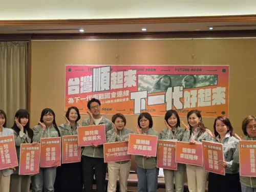 為下一代而戰！綠委推12大優先法案　聚焦反兒虐、照顧2大主軸