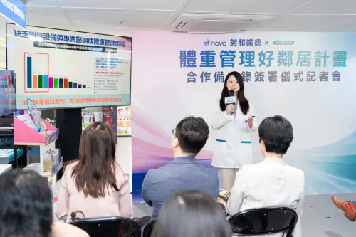▲屈臣氏公布千名APP會員健康管理調查，發現44%受訪者曾經歷復胖，凸顯民眾在體重管理及健康評估上面臨的挑戰。（圖／業者提供）