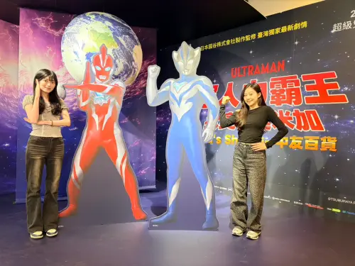 ▲配合《超人力霸王-狄奧＆奧米加》親子劇場登場，中友在賣場特別增設打卡點，深受消費者喜愛。（圖／中友提供）