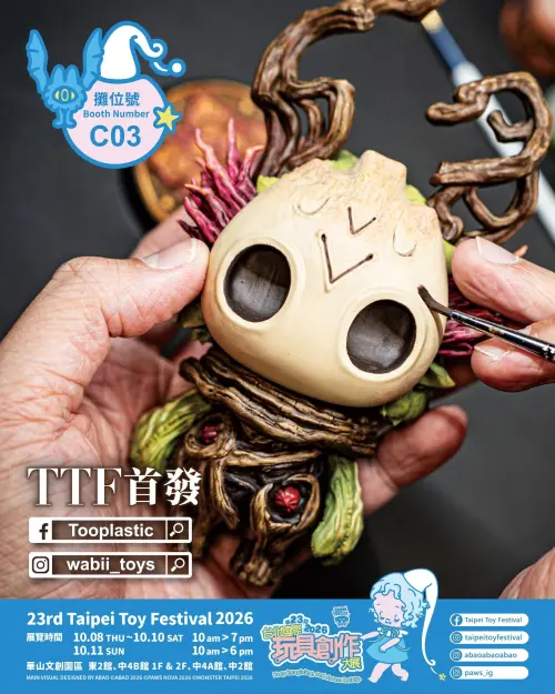 ▲「2026台北國際玩具創作大展」（TTF）現場有許多首發玩具。（圖／Taipei Toy Festival臉書）