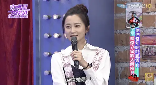 不只陳喬恩！趙小僑也被冷凍　孫德榮爆她狂請假嗆：休一輩子好了
