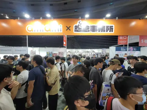 不輸出版社！高雄動漫節玩具攤位排爆　怨念事務所、Funbox擠滿人