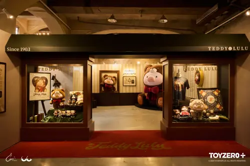 罐頭豬Teddy LuLu療癒雜貨華山登場！憑門票入場　送台灣限定吊飾