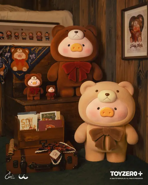 ▲想收藏更大份的陪伴，還有原色款「Giant Hug泰迪LuLu」。（圖／TOYZEROPLUS提供）