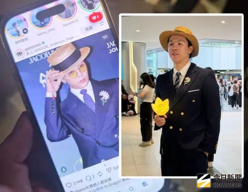 ▲何先生喜歡BIGBANG超過10年，今天打扮成GD的樣子朝聖。（圖／記者陳雅蘭攝）