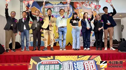 動漫迷衝了！高雄國際動漫節10/9 -12高雄巨蛋登場