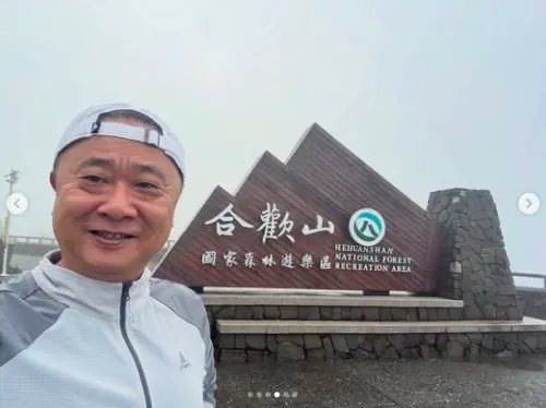 ▲除了吳鳳，邰智源（如圖）同樣每年都會準時慶祝雙十國慶日。（圖／邰智源IG@taitaihome）