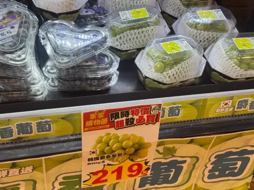 ▲全聯10月9日起至10月10日門市限定優惠，韓國麝香葡萄219元。（圖／記者鍾怡婷攝）