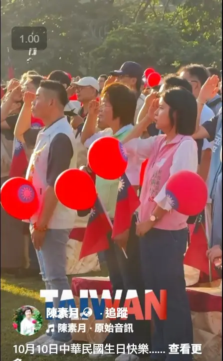 ▲陳素月（前中）成為唯一到場的縣長參選人。（圖／翻攝陳素月臉書，2026.10.10）