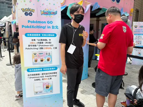 ▲蒐集3個以上圖章即可兌換PokéXciting!活動主題貼紙，出示遊戲畫面還能列印紀念照片。（圖／記者林若瑋攝）