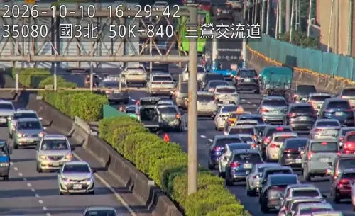 國道今爆33起事故！明迎收假日　11大地雷路段曝