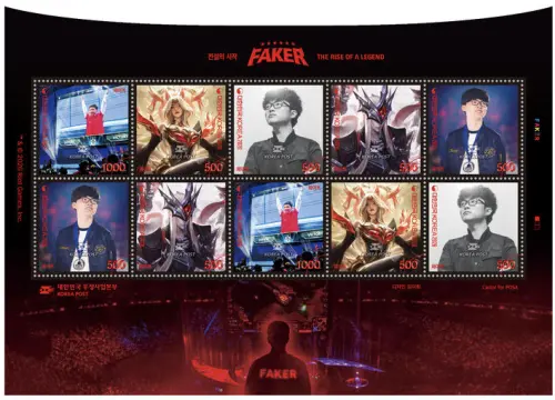 Faker太神啦！韓國發行「李相赫紀念郵票」　限量14萬張10/23開賣