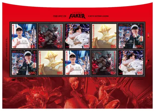 ▲Faker 紀念郵票收錄其職業生涯的重要時刻，包括他在頒獎典禮上慶祝得獎的身影。（圖／韓國郵政提供）