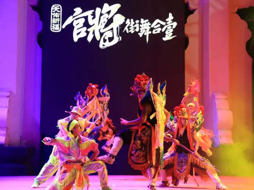 ▲禾一文化傳承舞團-官將街舞合壹。（圖／高市府民政局提供）