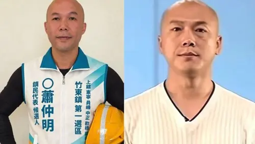 竹東候選人「神撞臉閃身步教授」！相似度99%爆紅　釣出本尊神回