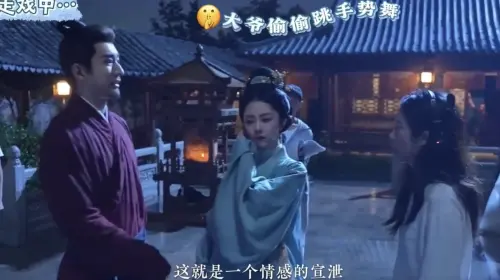 ▲劉學義（左）對角色很有想法。（圖／翻攝自微博）