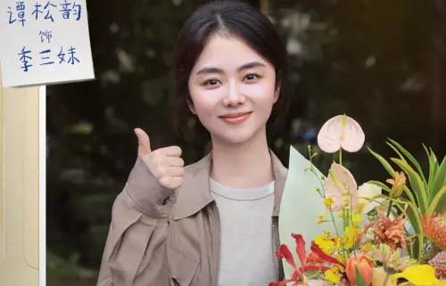 看完《蘭香如故》怎麼辦？譚松韻新劇已殺青　二搭代旭演法學博士