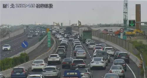 收假日國道搶通了！上午6事故釀回堵　下午這些路段恐塞車