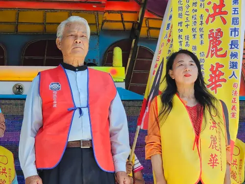 年輕人沒有不想結婚的！市長候選人一出口　台下妹子直接「蛤？」