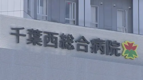 影片寫「地獄」「臭」！日2名護理師拍病患上傳X　院方：火速解僱