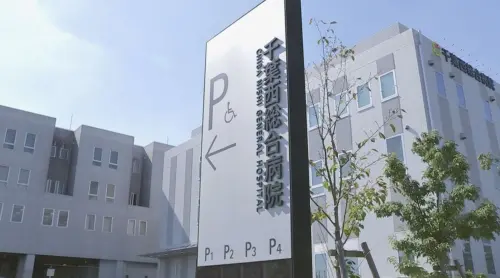 ▲日本護理師未經同意拍病患PO網！千葉醫院火速解僱2人（圖／截自日本讀賣新聞）