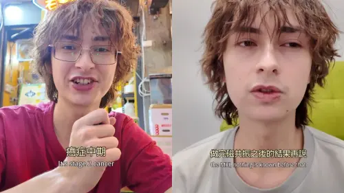 ▲詹姆士派對承諾之後會更詳細說明罹癌的來龍去脈，以及陸續提出醫療證明。（圖／詹姆士派對IG@jamespartytw）