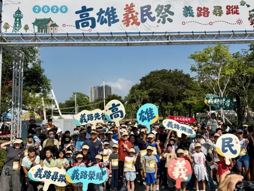 ▲本次定向越野共設置8個義民文化關卡及12個一般定向點，正式賽事吸引89支隊伍參與。（圖／高市府客委會提供）