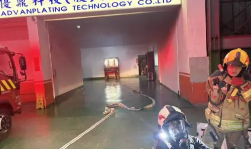 ▲據了解，此次發生火警的「優鼎科技」主要從事各種積體電路的設計、研發、製造、加工測試以及電鍍等相關業務。（圖／新竹縣消防局）