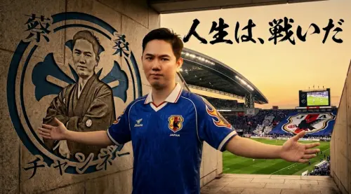 網紅蔡桑驚爆出軌女學生！妻動手術他揪小三開房　淨身出戶藏內幕