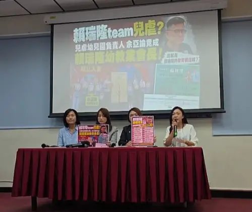 賴瑞隆幼教後援會長捲爭議！藍營爆其園所曾高達16項不當管教
