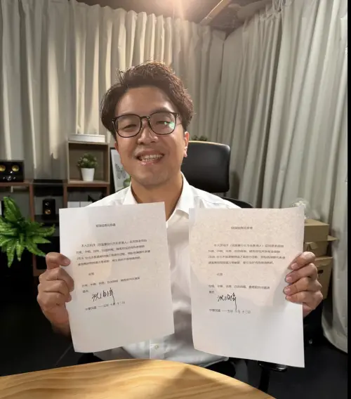 5媒體聯合聲明！舉辦電視辯論納「交叉詰問」　沈伯洋秒簽同意