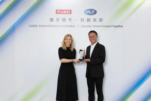 雙強聯手共創里程碑！FUSO交付新竹物流第2000台車，深化長期合作