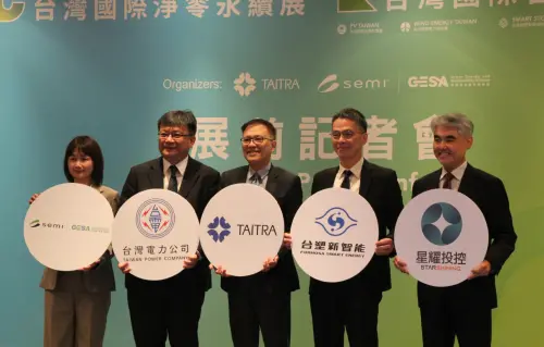 能源週將登場　曾文生：國內電業須快速融入科技產業決策圈