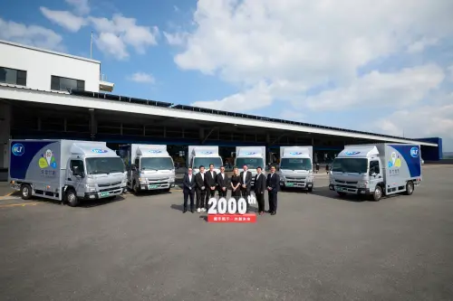 ▲FUSO Taiwan 正式完成第 2,000 台新竹物流車輛交付。（圖／品牌提供）