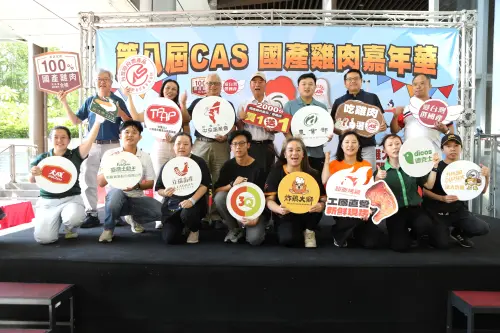 特企／第八屆 CAS 國產雞肉嘉年華 板橋大遠百國慶同歡
