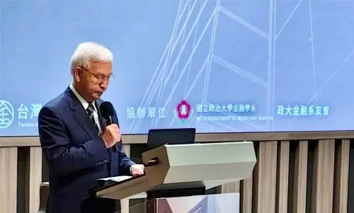 富千金成金融教母！央行總裁追思侯金英　感念恩師提攜及人才培育
