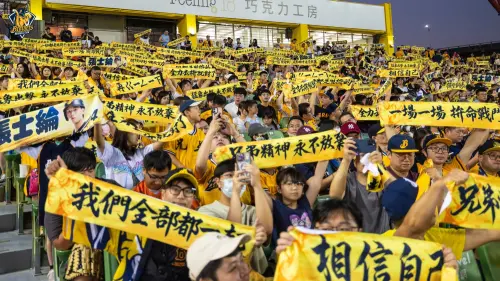 搶不到台灣大賽門票？中信兄弟球迷免驚　免費直播時間、地點出爐