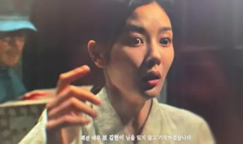 ▲金裕貞（如圖）主演的《百日謊言》片尾也透過字幕方式悼念金賢伊。（圖／翻攝自tvN）