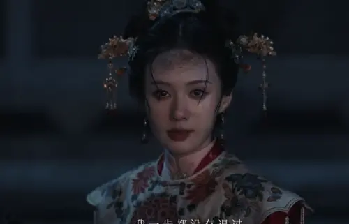 ▲鄭合惠子是《蘭香如故》中大反派。（圖／翻攝自微博@鄭合惠子）