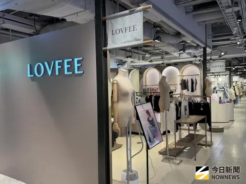LOVFEE瘋傳要倒了！官方證實結束營業　最新聲明曝光：儲值金可退