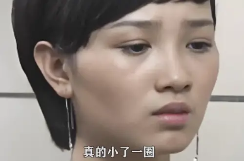 ▲陳小紜剛出道時長相並不出眾。（圖／翻攝自微博）