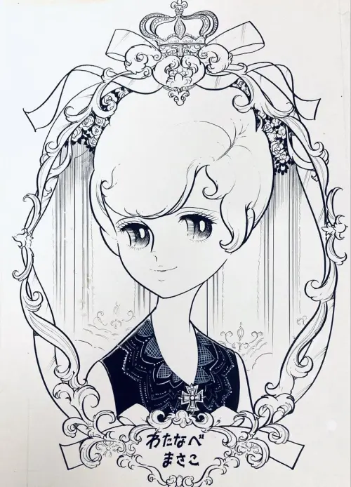▲渡邊雅子以華麗細膩的少女漫畫畫風聞名，官方曾公開她筆下的自畫像原畫。（圖／翻攝自渡邊雅子官方X）