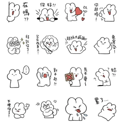 ▲LINE免費貼圖「LINE購物 × 社畜小兔」。（圖／取自LINE）