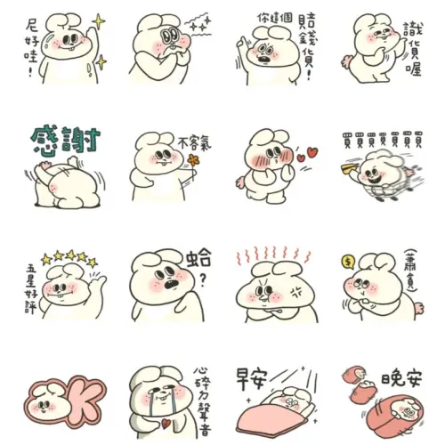 ▲LINE免費貼圖「LINE購物品牌名店×朵啵吉」。（圖／取自LINE）