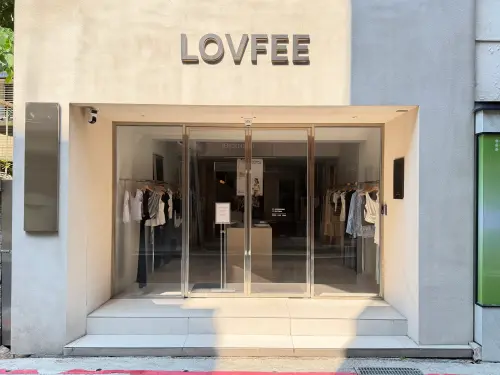 知名女裝LOVFEE驚傳倒閉！員工爆：薪水發不出來　門市回應了