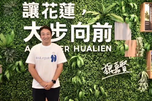 花蓮社福再加碼！魏嘉賢拋「12本未來存摺」：從生育到銀髮都顧