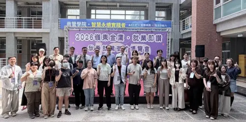 嶺東科大秋季就博會登場 近50家企業釋出逾1500職缺