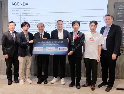 ▲精拓生技與奎景運算科技攜手九州大學醫院f-labs，啟動為期6個月的智慧實驗室系統驗證。（圖／資策會提供）