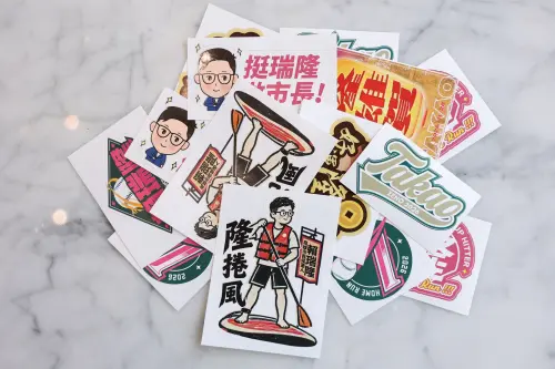 ▲ 賴瑞隆團隊也首度推出「百變隆隆」16款角色貼紙，首波開放蒐集13款。（圖／翻攝畫面）